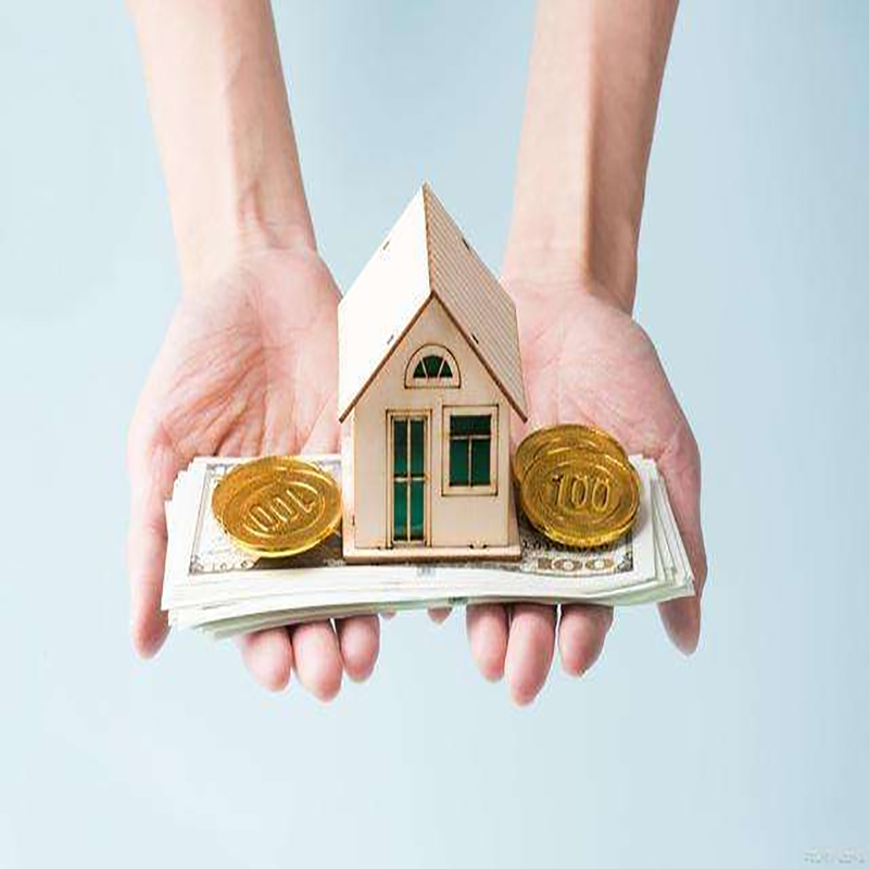 庐江房子抵押贷款时间|银行住房抵押贷款|放款快，期限长
