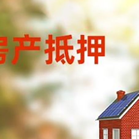 庐江个人消费贷款的种类有哪些?