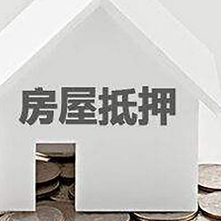庐江企业经营贷款的用途是什么?