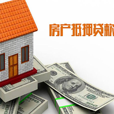 庐江贷款助贷公司新渝启服的政策