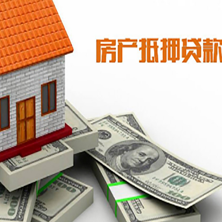 庐江贷款助贷公司新渝启服十年老牌