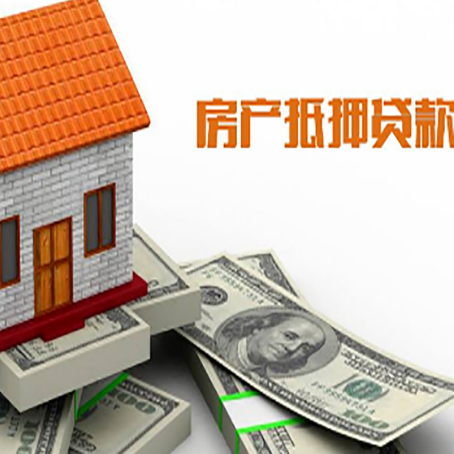 庐江银行贷款需要多久可以办理下来?