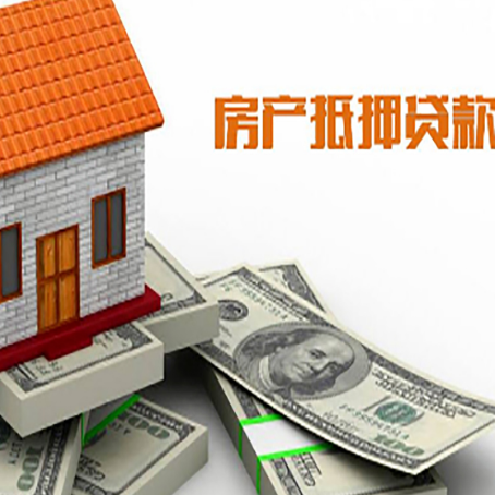 庐江贷款利率哪家银行比较低?