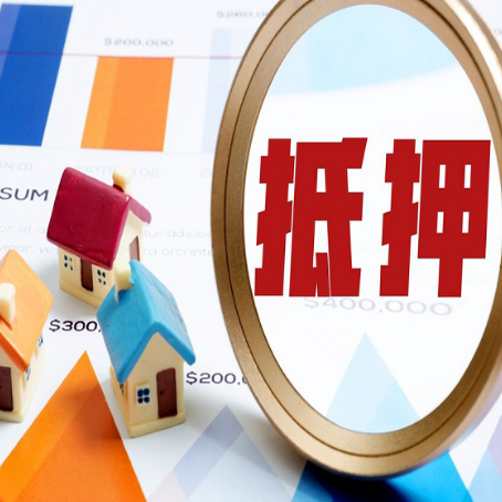 庐江助贷公司推荐一家新渝启服